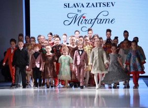 Неделя моды в Екатеринбурге: KIDS FASHION DAYS