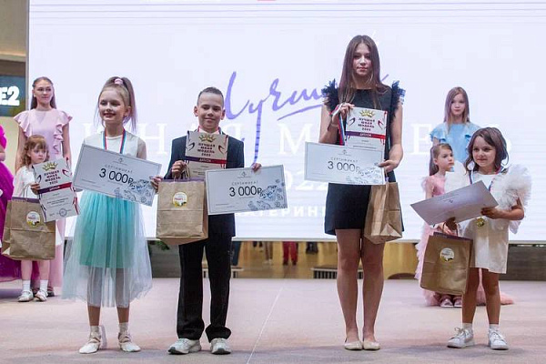 Победители и призеры конкурса ЛУЧШАЯ ЮНАЯ МОДЕЛЬ 2022