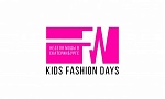 Ekaterinburg Fashion Week. KIDS FASHION DAYS.